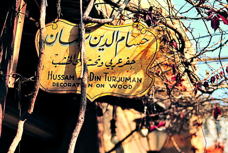 Decorations on Wood