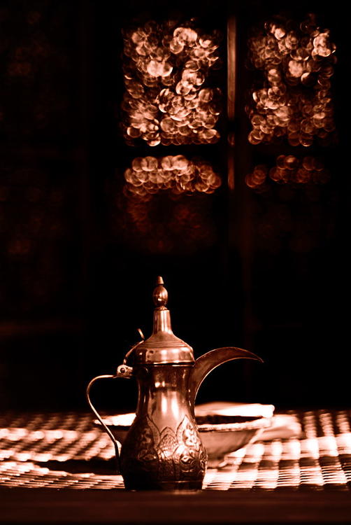 Oriental Coffee Pot